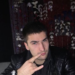 �� �����, ������