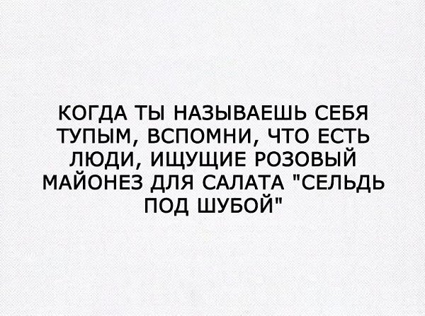    ,  ! # - 4