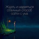 ���� �����, ����������� - ��������� 1 ������� 2017 � ������ ���� ����������