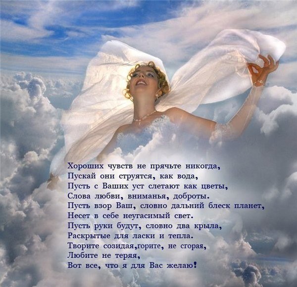 .."У каждого есть в жизни «БЕРЕГ ДЕТСТВА», Где море сказок и волшебных снов... На эту красоту ...