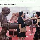 ���� ������, ������� - ��������� 20 ������� 2017 � ������ ������ ��������