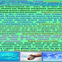 ���� ��������, �������������, 60 ��� - ��������� 14 ������ 2018 � ������ �������������� ����: ���� - �������� - ������ - ��������