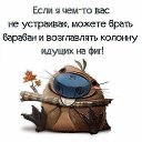 ���� �����, ������, 56 ��� - ��������� 12 ����� 2018 � ������ ������ ��������