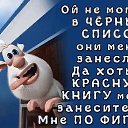 ���� ���������, ������, 61 ��� - ��������� 8 ��� 2018 � ������ ������