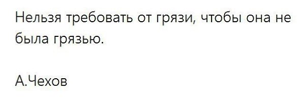    - 20  2018  04:09