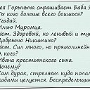���� Mikhail, ������������, 73 ���� - ��������� 2 ������� 2018 � ������ ���� ����������