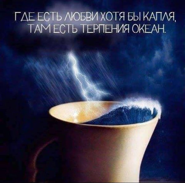   - 2  2018  21:45