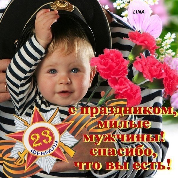 -˸,    !... -   23   ,... ,