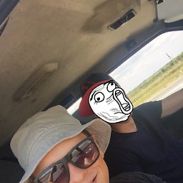 ����, ������-��-����, 32 ����