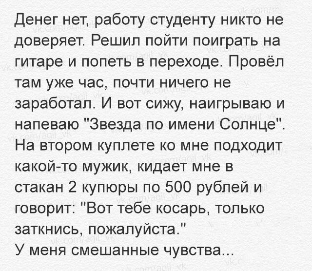  - 5  2018  02:55
