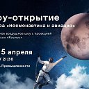 ���� Asa Dj, ������, 54 ���� - ��������� 12 ������ 2018 � ������ ������ ��������