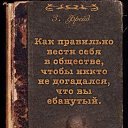 ���� ���������, ����, 43 ���� - ��������� 15 ������� 2018 � ������ ������ ��������