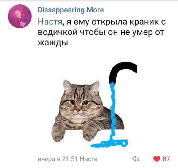  - 14  2018  02:34 - 5