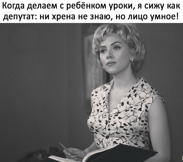   - 19  2017  03:44