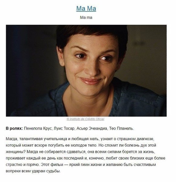 ,   .#@woman.blog - 6