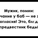 ���� �����, ������ - ��������� 2 ������� 2018 � ������ ������ ��������