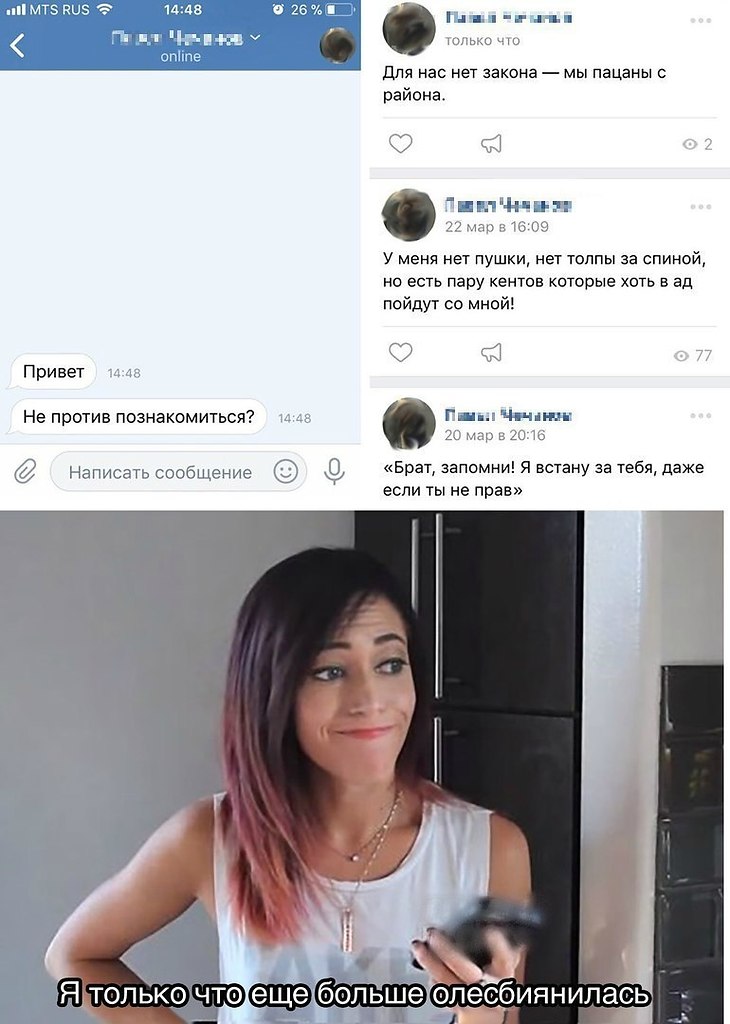 � ���� ���� - 28 ����� 2018 � 03:54