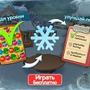 ���� ���������, ������� �������� - ��������� 2 ������� 2018 � ������ ������ ��������