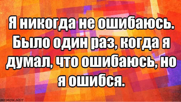 ���� �������� - 17 ����� 2018 � 12:05
