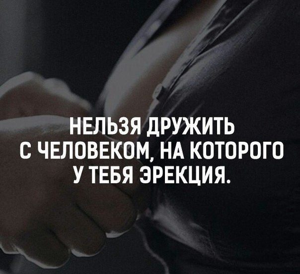 -  ,     .   " "...  ...