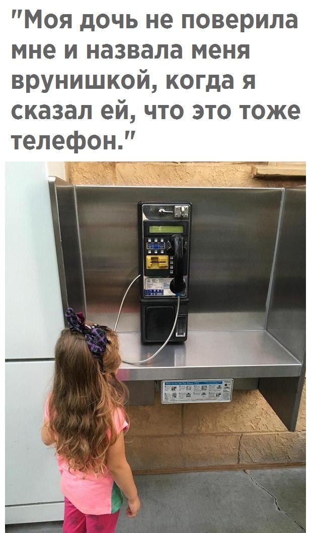   - 27  2017  15:49