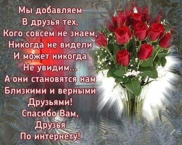  ,    , ,   ...     ...