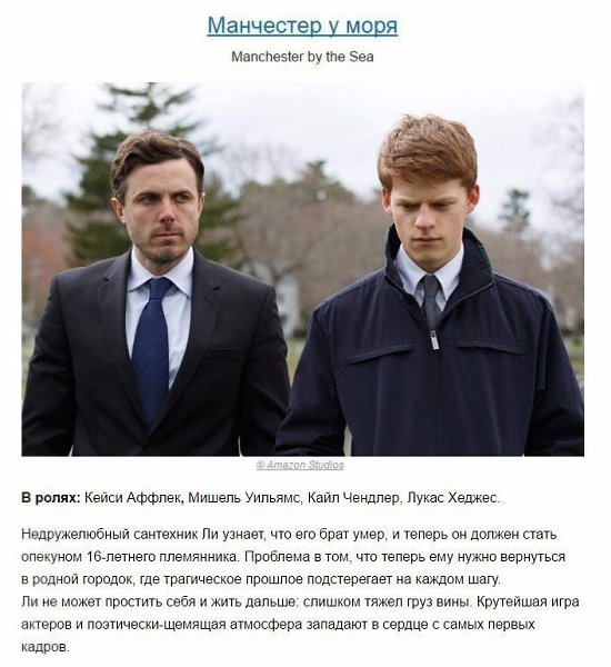 ,   .#@woman.blog - 5
