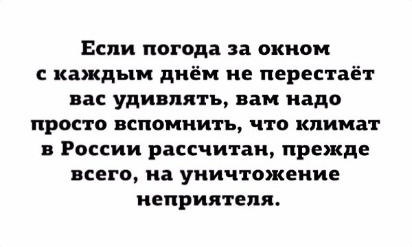     - 6  2018  03:57