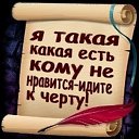 ���� ����, ���� - ��������� 20 ����� 2018 � ������ ���� ����������