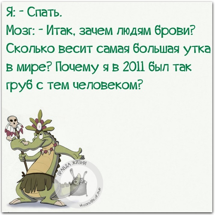   - 8  2018  03:40