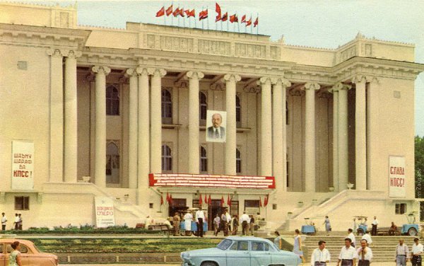 Душанбе. 1964.Издательство «Прогресс» Фото: Д. Смирнов, Л. Окунев - 11