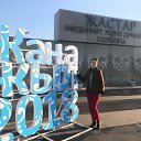 ���� �����, �����-������, 44 ���� - ��������� 28 ������ 2018 � ������ ���� ����������