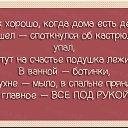  , - -  12  2018     !