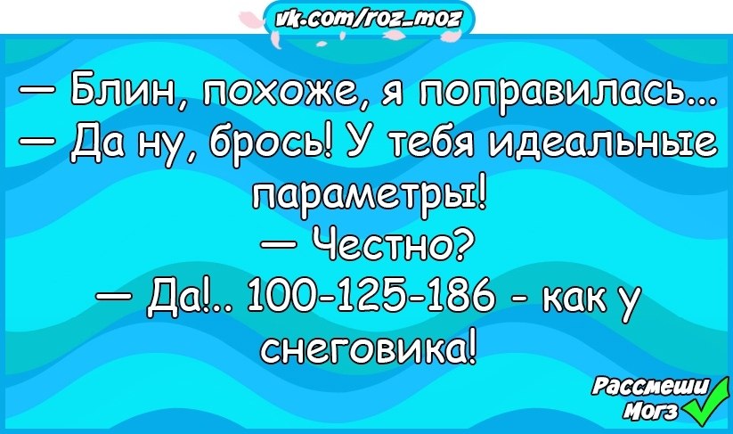  - 11  2018  02:40