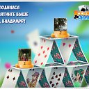 ���� �������, ������������, 61 ��� - ��������� 29 ����� 2018 � ������ �������� �������-�������
