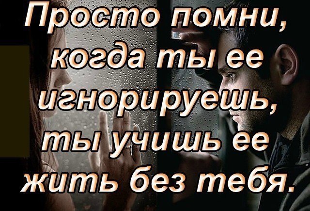 �� ���� ��������� ������� ����, ����� ����� �� ��������� �������� ���.��� ����, � ��� ��� ����, ��� ...
