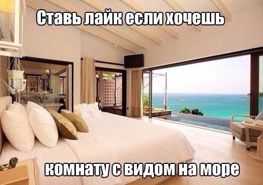 ? ,  ! - 12  2018  03:53
