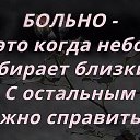 ���� Inga, ������ - ��������� 22 ������� 2018 � ������ ���� ����������