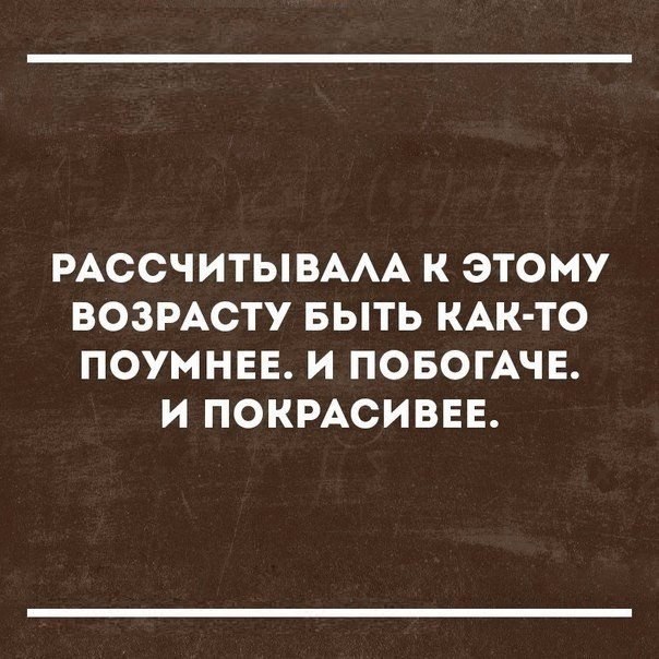  - 10  2017  23:10