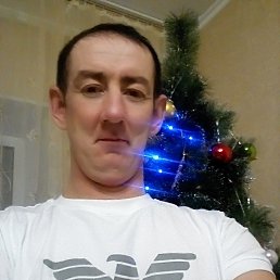 S Ergei, ���