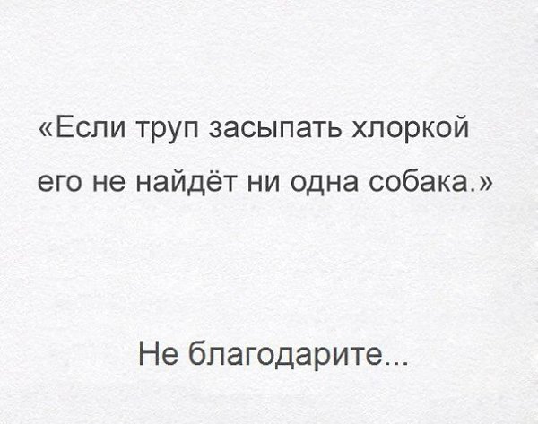  - 18  2018  03:45