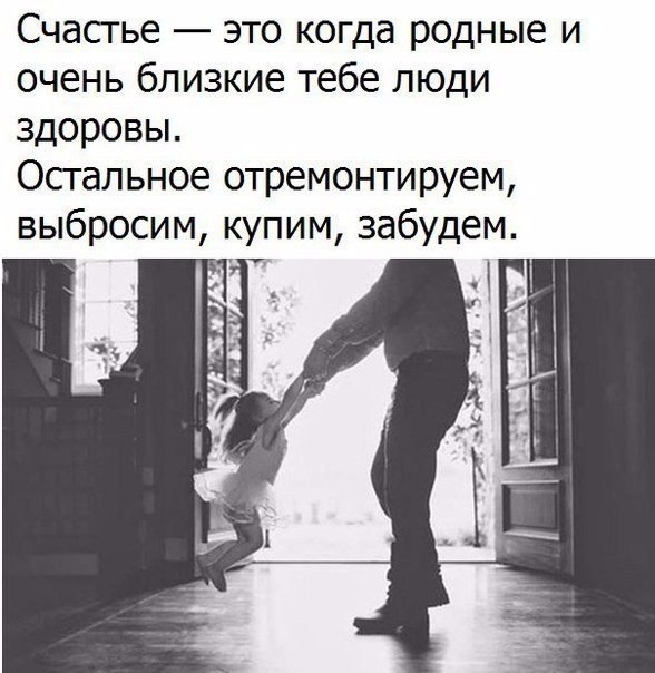     - 3  2018  03:44