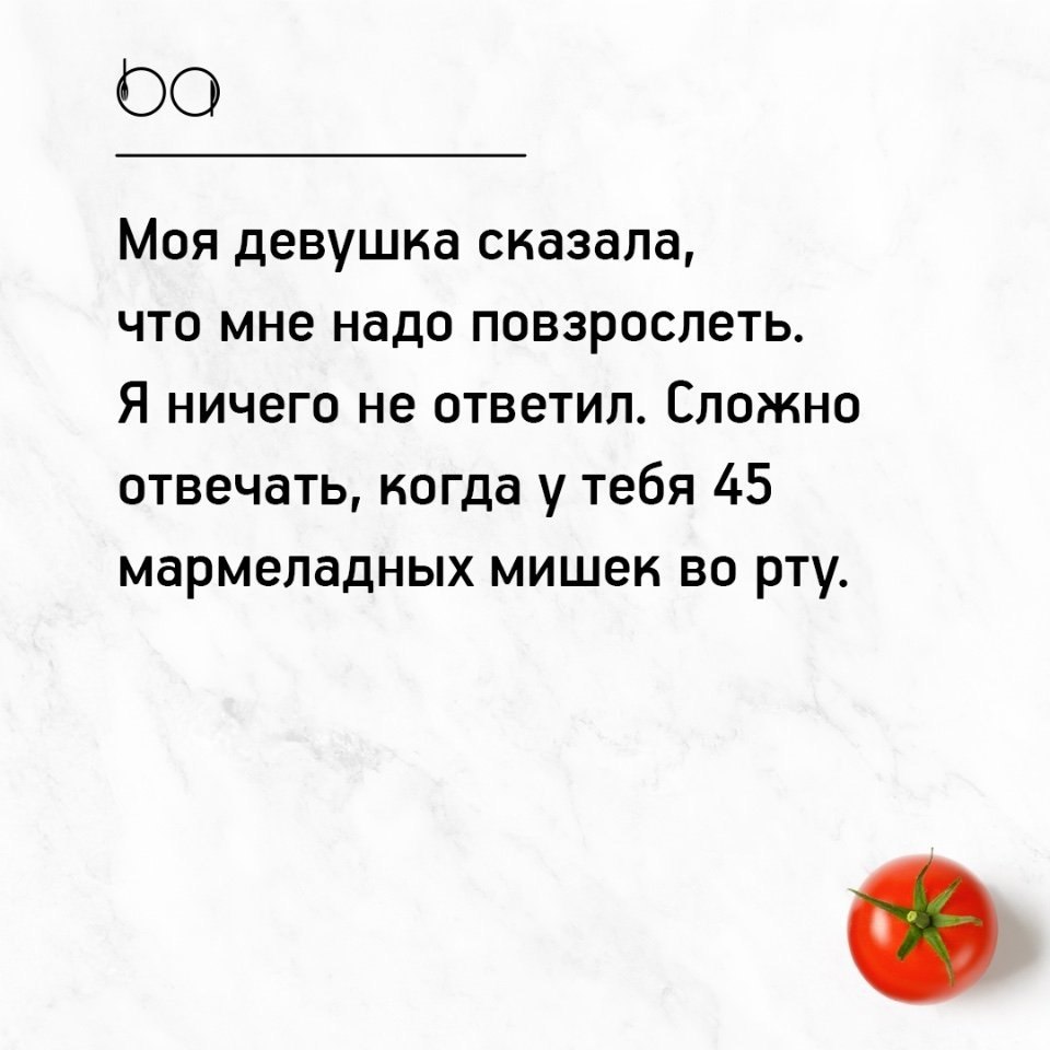 #@bon