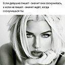  Viktoria, , 47  -  20  2018    