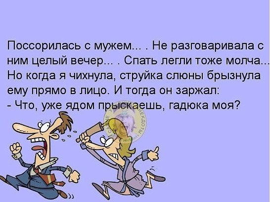 ~