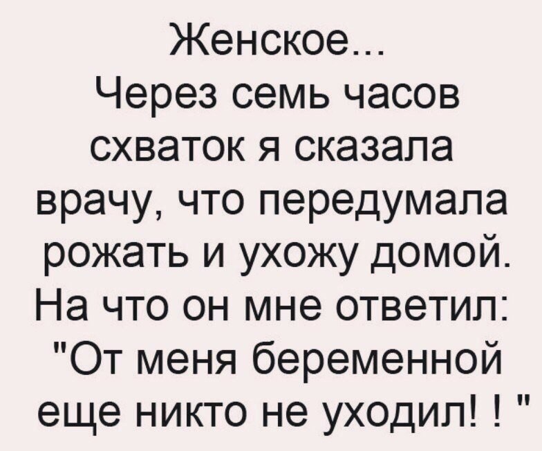   -   - 14  2018  07:37