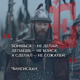 �������, ���������, 54 ����