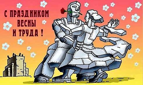 !       !   ,       ... - 2