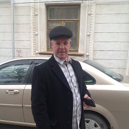 ���� ������, ���������, 63 ���� - ��������� 8 ������ 2018