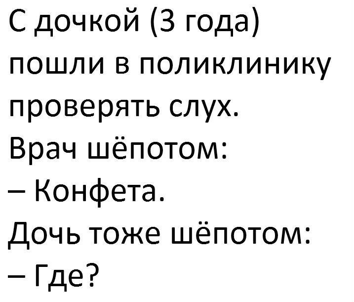  - 23  2017  07:05